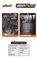 OBL10193992 - Militarytoys&Policeset