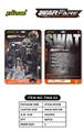 OBL10193993 - Militarytoys&Policeset