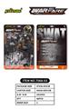 OBL10193994 - Militarytoys&Policeset
