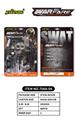 OBL10193995 - Militarytoys&Policeset