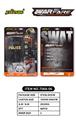 OBL10193997 - Militarytoys&Policeset
