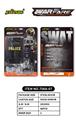 OBL10193998 - Militarytoys&Policeset