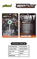 OBL10193999 - Militarytoys&Policeset