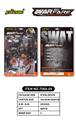OBL10194000 - Militarytoys&Policeset