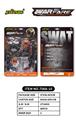 OBL10194001 - Militarytoys&Policeset