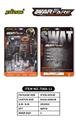 OBL10194002 - Militarytoys&Policeset