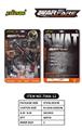 OBL10194003 - Militarytoys&Policeset