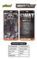 OBL10194004 - Militarytoys&Policeset