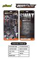 OBL10194007 - Militarytoys&Policeset