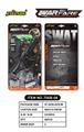 OBL10194011 - Militarytoys&Policeset