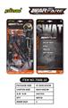 OBL10194012 - Militarytoys&Policeset