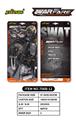 OBL10194014 - Militarytoys&Policeset