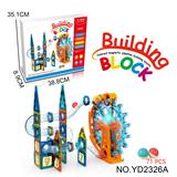 OBL10194034 - 电动摩天轮磁力片管道积木(71PCS)
不包电