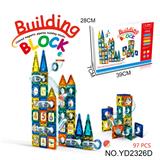 OBL10194037 - 磁力片管道积木
(97PCS)