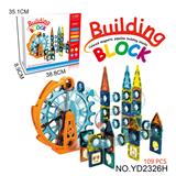 OBL10194041 - 电动摩天轮磁力片管道积木(109PCS) 不包电