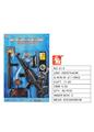 OBL10194063 - Militarytoys&Policeset