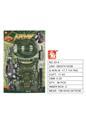 OBL10194064 - Militarytoys&Policeset