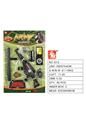 OBL10194065 - Militarytoys&Policeset