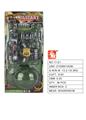 OBL10194067 - Militarytoys&Policeset