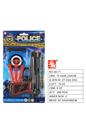 OBL10194069 - Militarytoys&Policeset