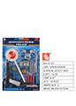 OBL10194074 - Militarytoys&Policeset