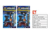 OBL10194087 - Militarytoys&Policeset