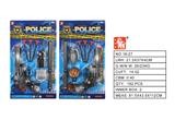 OBL10194088 - Militarytoys&Policeset