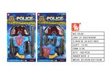 OBL10194090 - Militarytoys&Policeset