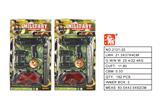 OBL10194091 - Militarytoys&Policeset