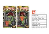 OBL10194094 - Militarytoys&Policeset