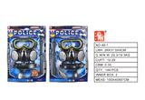 OBL10194095 - Militarytoys&Policeset