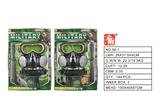 OBL10194098 - Militarytoys&Policeset