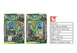OBL10194100 - Militarytoys&Policeset