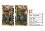 OBL10194101 - Militarytoys&Policeset