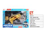OBL10194106 - Militarytoys&Policeset