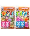 OBL10194137 - Kitchenware / tableware / tea