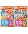 OBL10194146 - Kitchenware / tableware / tea