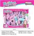 OBL10194223 - 饰品套装