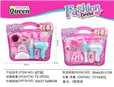 OBL10194236 - 饰品套装