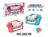 OBL10194330 - 益智儿童多功能37键音乐电子琴