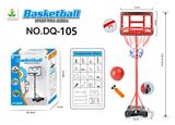 OBL10194332 - Basketball board / basketball