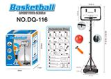 OBL10194339 - Basketball board / basketball