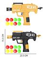 OBL10194430 - UZI乌兹乒乓球枪