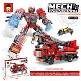 OBL10195301 - 429+PCS 新版拼装积木之吊车工程机甲 可两变（彩盒采用精美UV工艺和烫金工艺）英文版彩盒