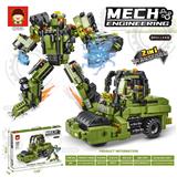 OBL10195302 - 429+PCS 新版拼装积木之压路车工程机甲 可两变（彩盒采用精美UV工艺和烫金工艺）英文版彩盒