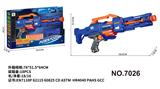 OBL10195362 - Soft bullet gun / Table Tennis gun