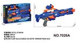 OBL10195363 - Soft bullet gun / Table Tennis gun