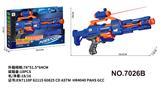 OBL10195364 - Soft bullet gun / Table Tennis gun