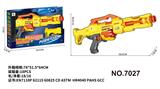 OBL10195365 - Soft bullet gun / Table Tennis gun