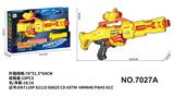 OBL10195366 - Soft bullet gun / Table Tennis gun